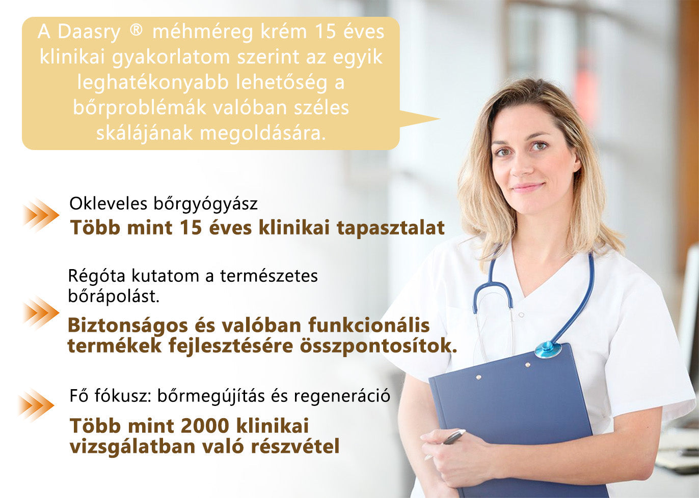 𝓓𝓪𝓪𝓼𝓻𝔂® Méhméreg Bőrjavító Krémkisimítja a ráncokat, hidratál, ragyogóvá teszi a bőrt, hegeket gyógyít, nyugtatja az érzékeny bőrt, és egyenletes tónust ad