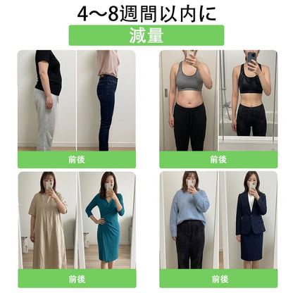 🏥 𝑨𝑴𝒁𝑲𝑬𝑬𝑷® NAD+ モリンガ・ベルベリン AMPKサポート ナノマイクロニードルパッチ ✅（1日たった1回、7日間で目に見える変化）｜ベルベリン＋モリンガ配合｜肥満、たるんだ皮膚、糖尿病、睡眠時無呼吸症候群、関節の問題などに対応 💯🚀