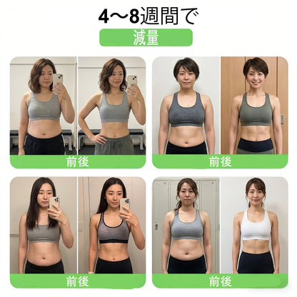 🏥 𝑨𝑴𝒁𝑲𝑬𝑬𝑷® NAD+ モリンガ・ベルベリン AMPKサポート ナノマイクロニードルパッチ ✅（1日たった1回、7日間で目に見える変化）｜ベルベリン＋モリンガ配合｜肥満、たるんだ皮膚、糖尿病、睡眠時無呼吸症候群、関節の問題などに対応 💯🚀
