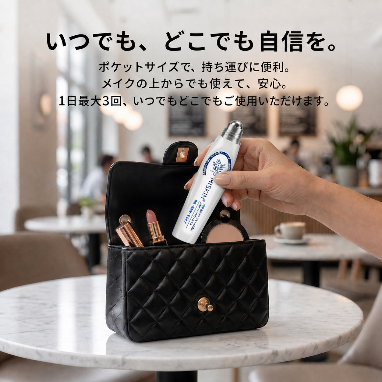 👑薬剤師もおすすめ💕 Hiskin® 7日間 タグ＆スポットイレーサー🪄 （痛みゼロ・傷あとゼロを目指すローラーボールタイプ）👩‍⚕️